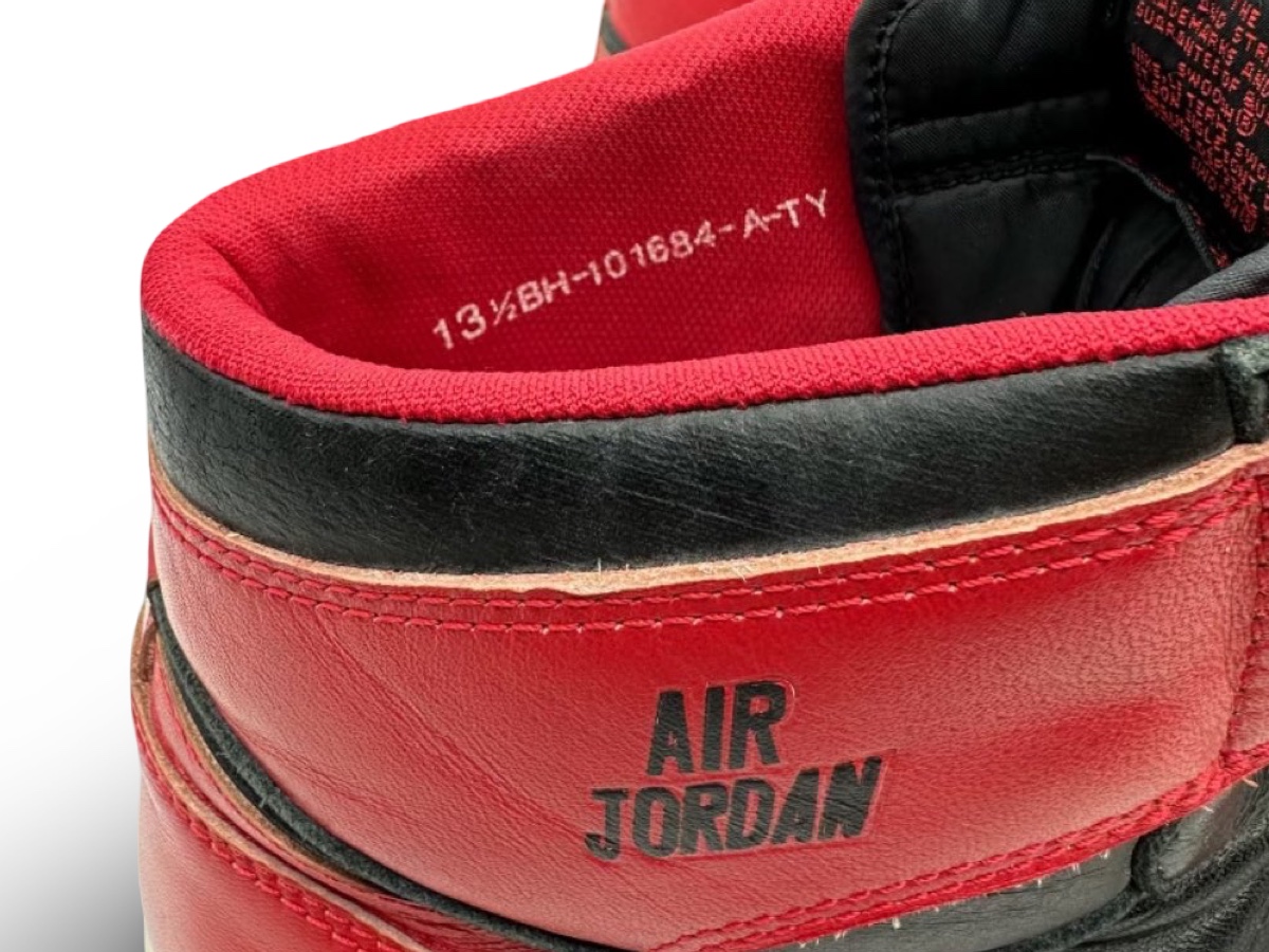 Air Jordan 1 prototype detail — 1984