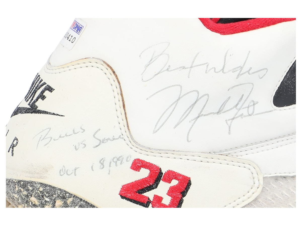 1990 Air Jordan V — White | Red | Black — Image 4